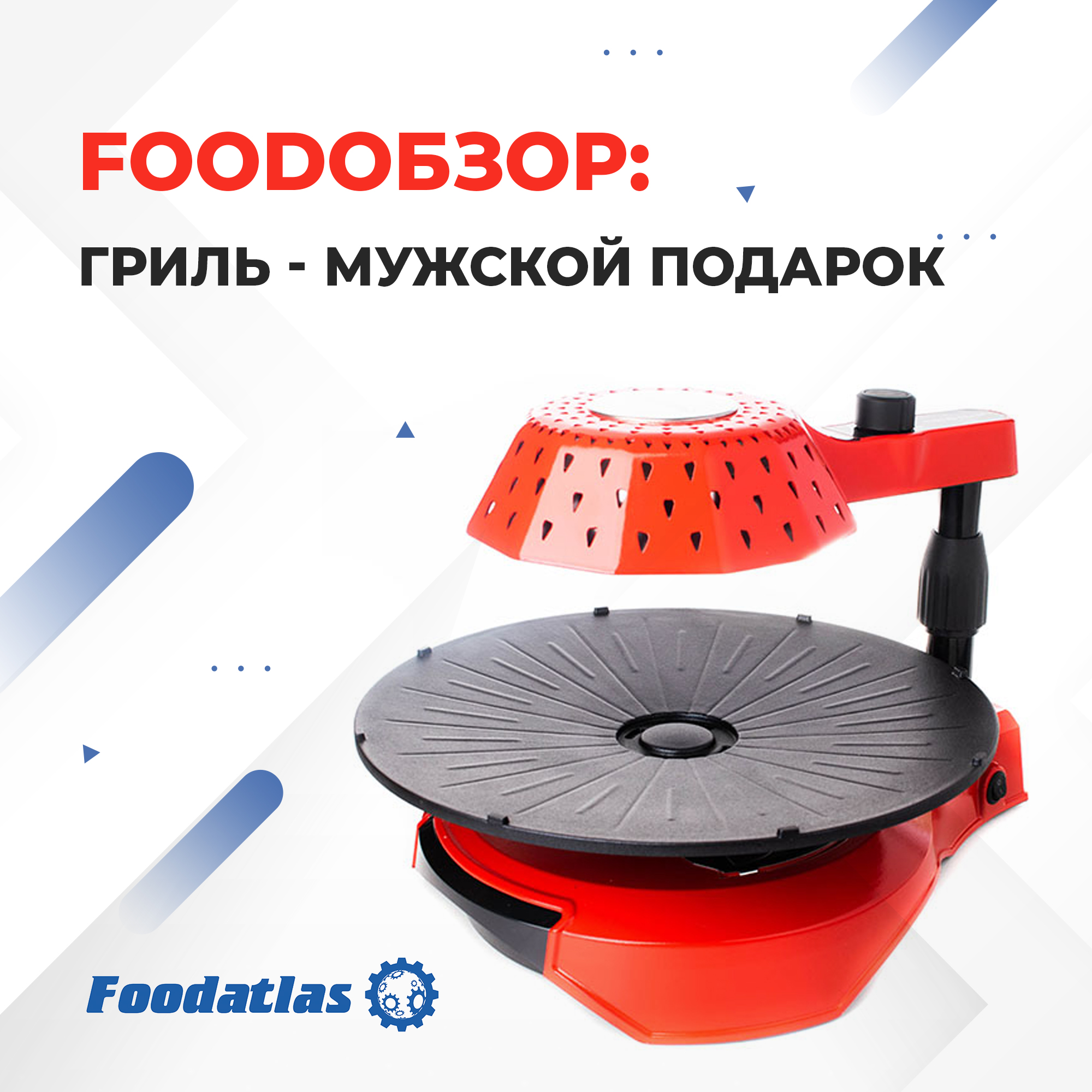 Отличное мясо на годы Отличное мясо на годы