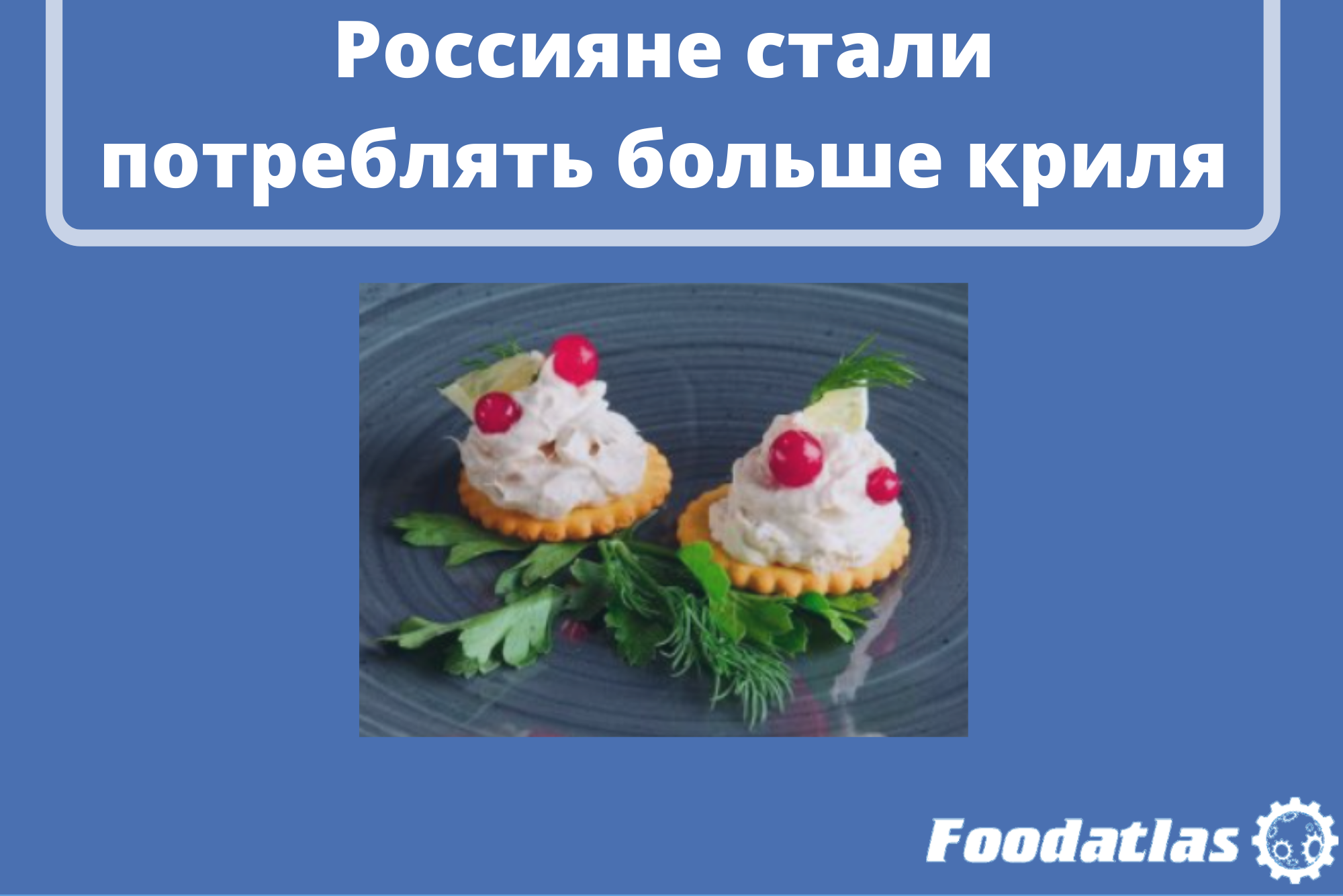 На 40 процентов На 40 процентов