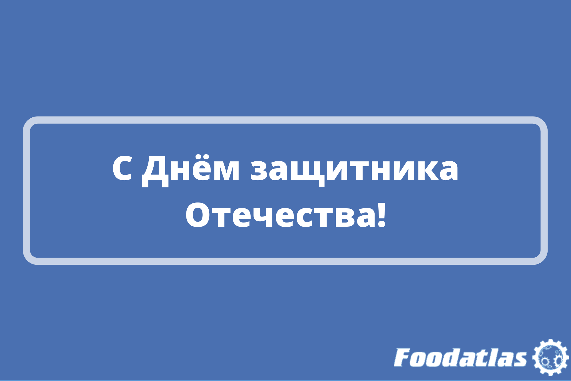 Промокод: MEN2021 Промокод: MEN2021