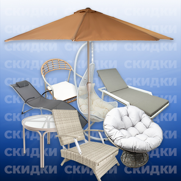 Акция «Готовимся к дачному сезону» Акция «Готовимся к дачному сезону»