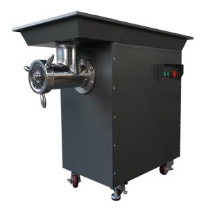 Мясорубка FA-42 Foodatlas