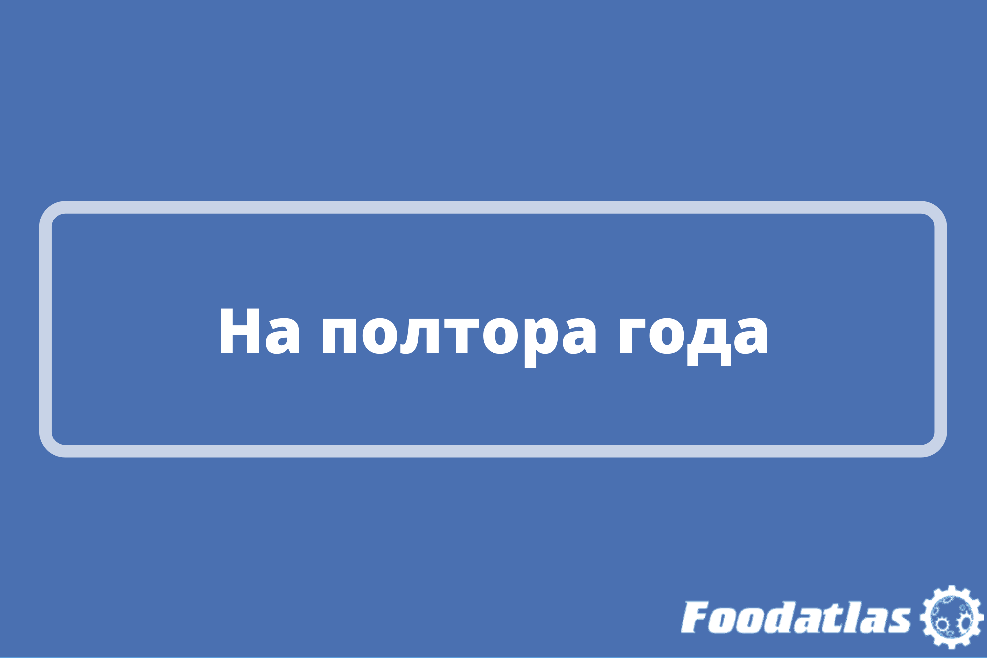 В Приморье запретили ловить камчатского краба В Приморье запретили ловить камчатского краба