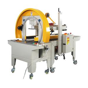 Линия заклейки коробов (орбитальный FCR-4040 + FXJ-4040A) Foodatlas