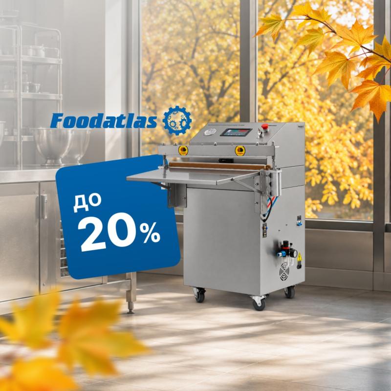 Один день остался: скидки на профессиональную технику Foodatlas