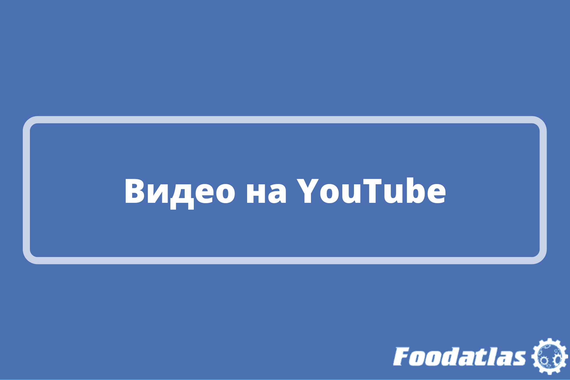 Дайджест самой длинной рабочей недели в году Дайджест самой длинной рабочей недели в году
