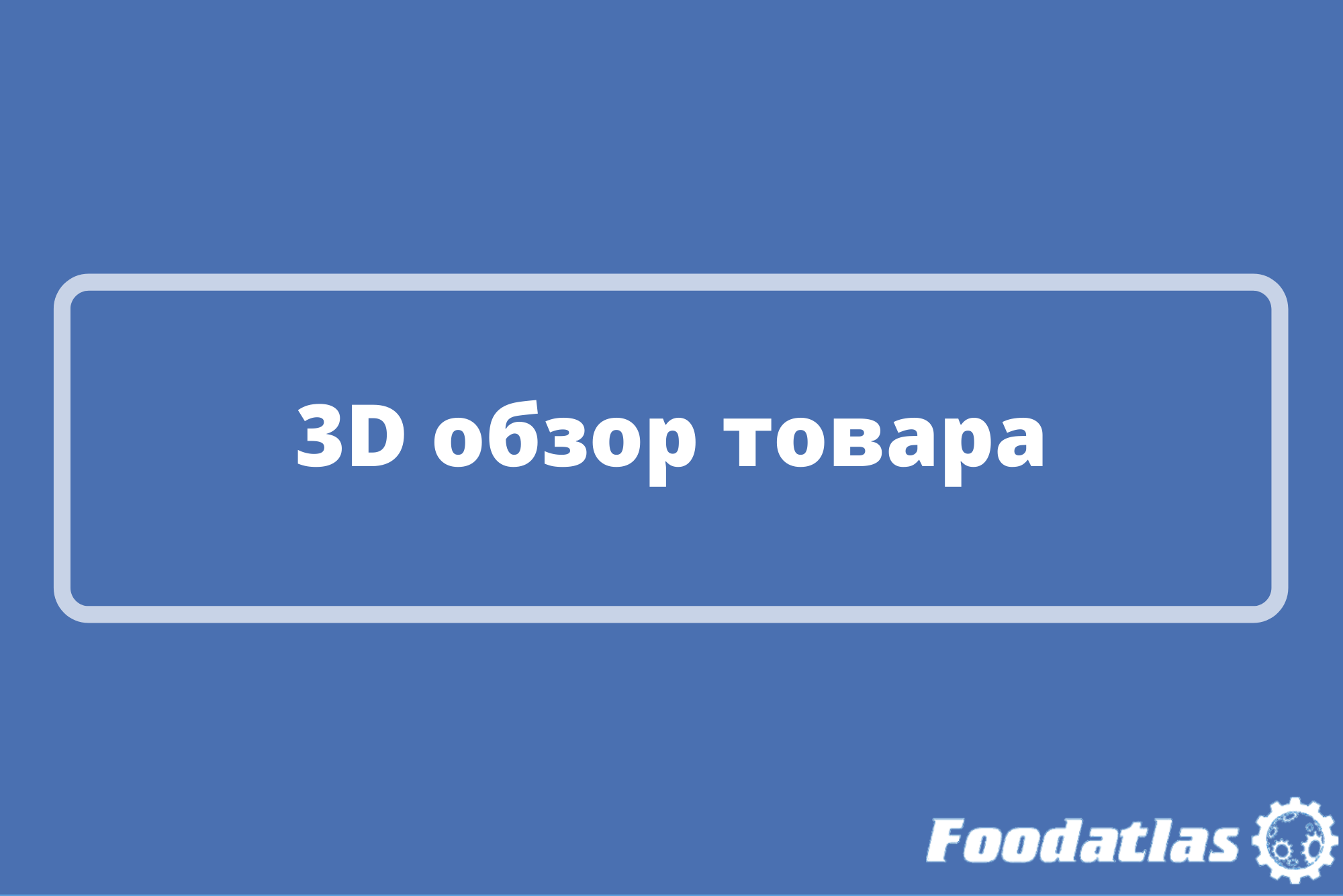 Теперь и во вкладке «видео» Теперь и во вкладке «видео»