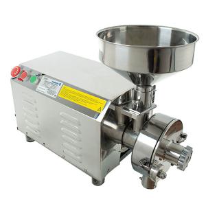 Мельница жерновая HR-1500(A) Foodatlas (76210240854) распродажа