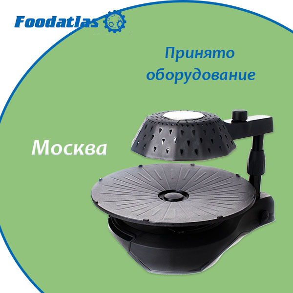 Новая партия оборудования на склад Москвы Новая партия оборудования на склад Москвы