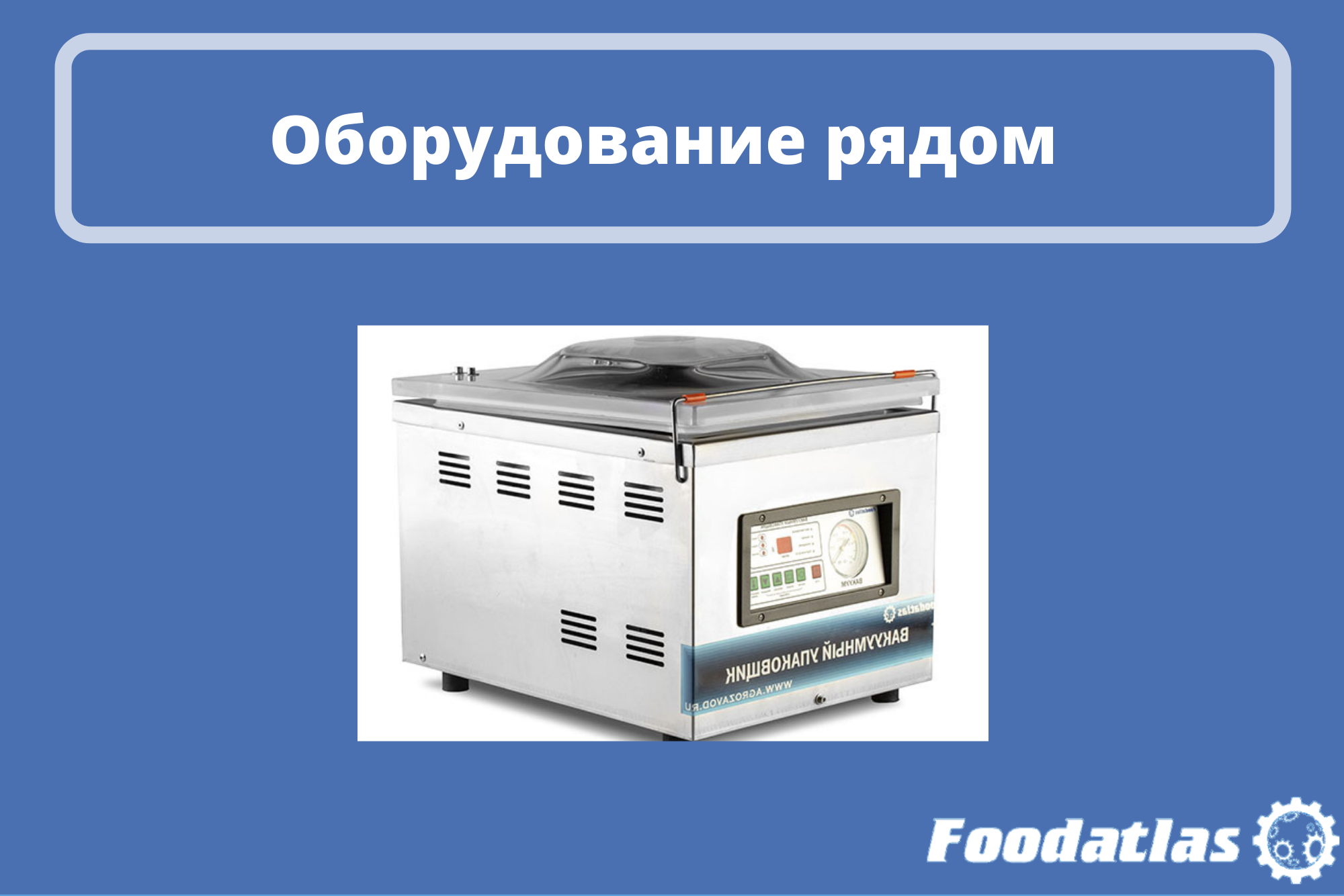 Доставка ожидается на днях Доставка ожидается на днях