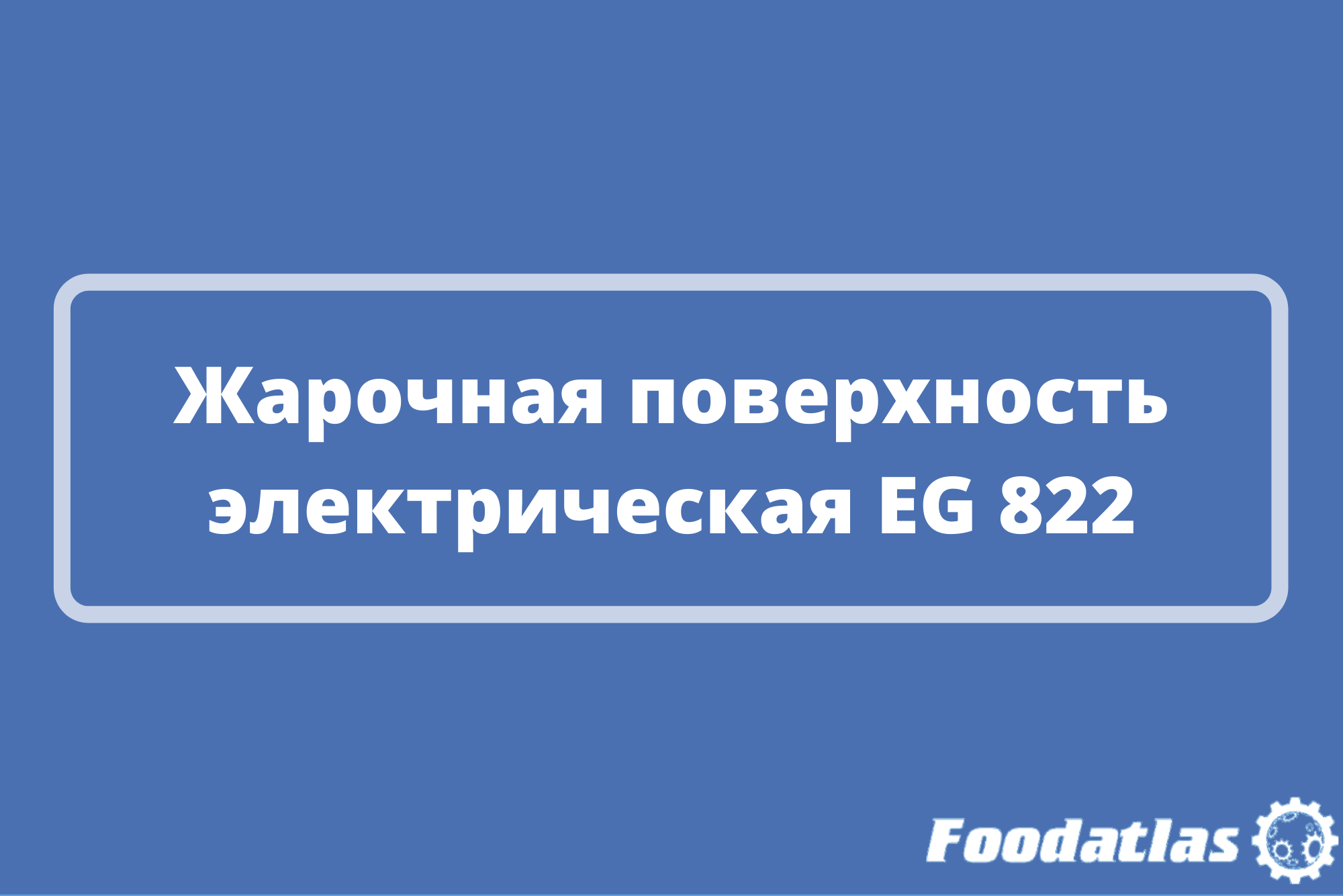 Видеообзор YouTube Видеообзор YouTube