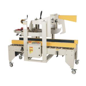 Полуавтоматический заклейщик коробов FXJ-5050Z Foodatlas