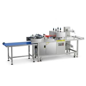 Машина для Прессования лепешки и покрытие пленкой KG-1502 Foodatlas