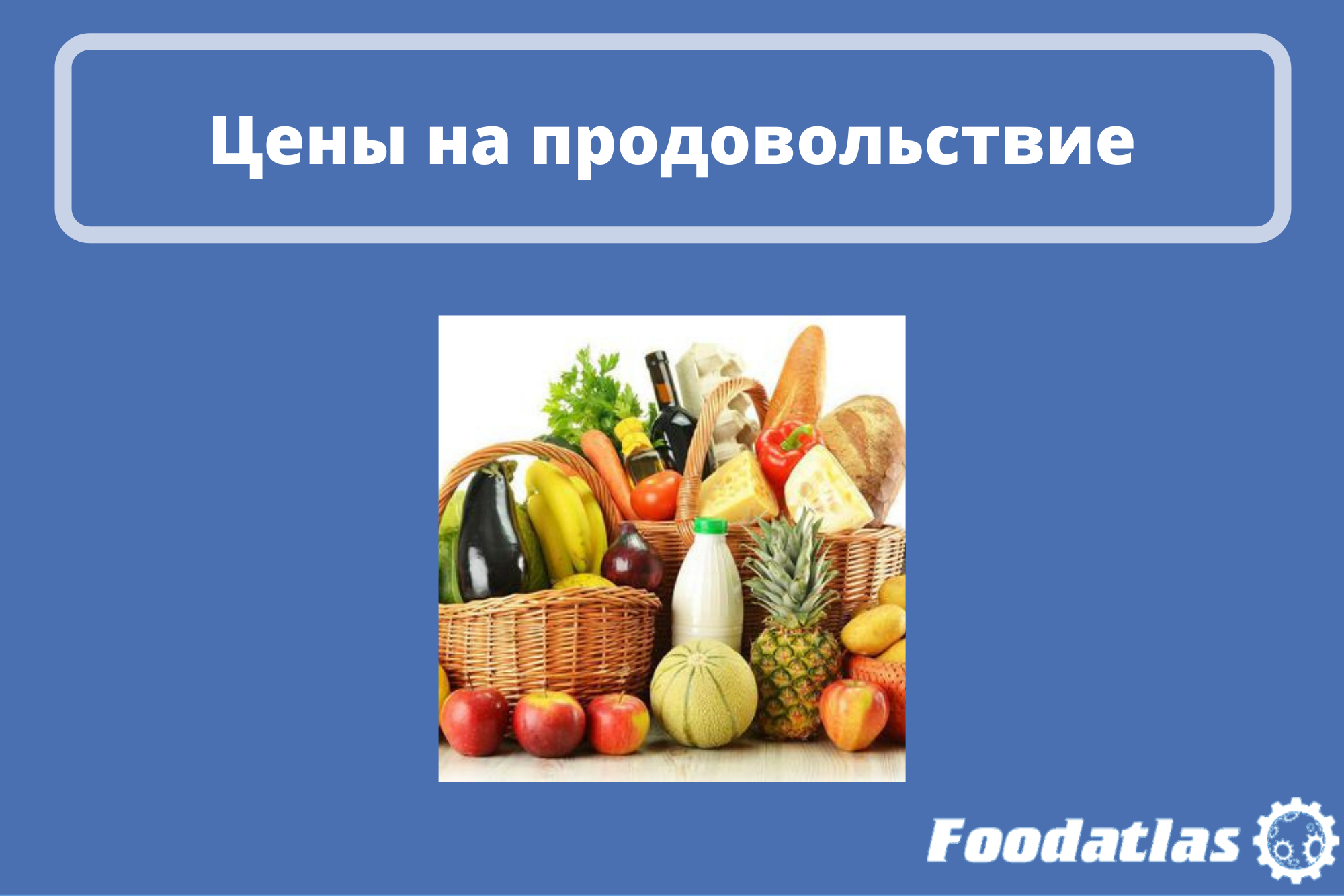 Достигли максимума за последние 10 лет Достигли максимума за последние 10 лет