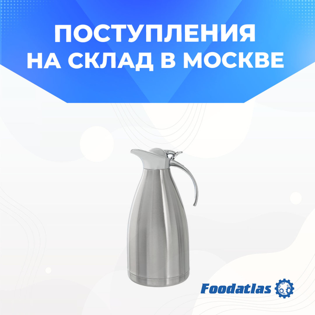 moskva.jpg moskva.jpg