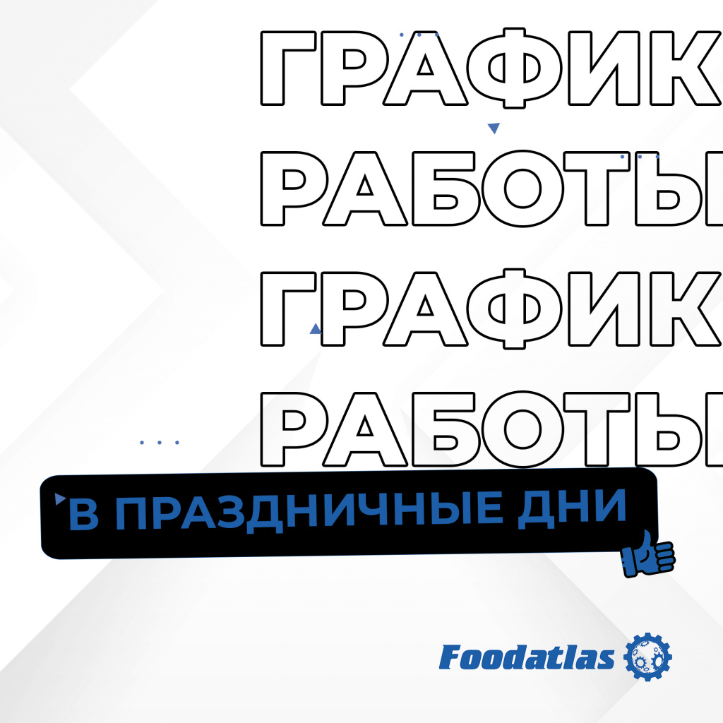 GRAFIK.jpg