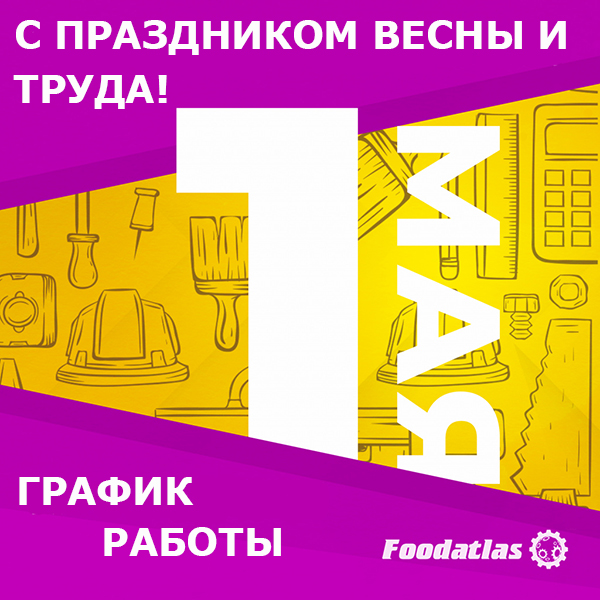 45.jpg 45.jpg