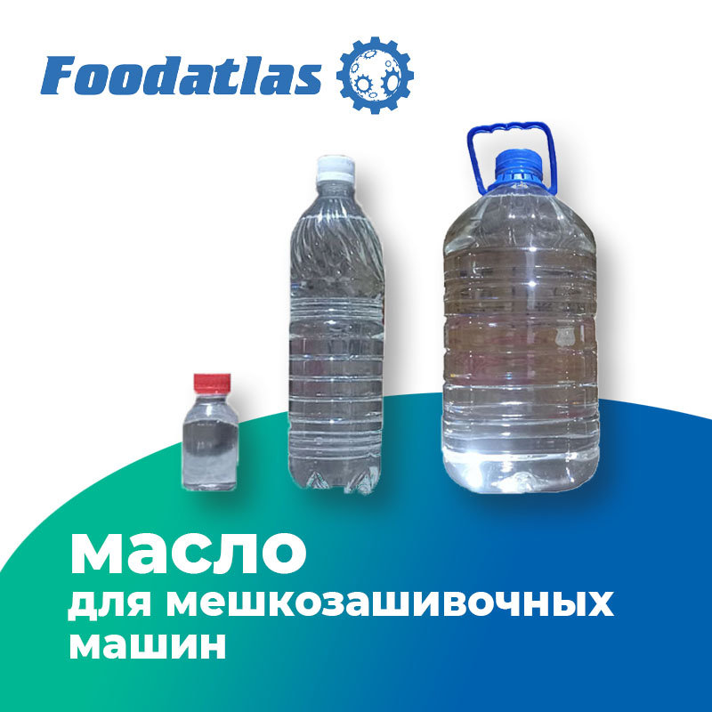 новость картинка.jpg новость картинка.jpg