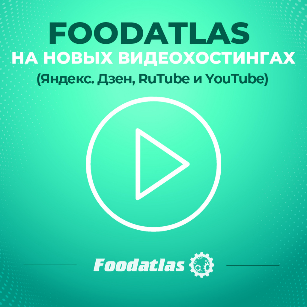 videokhostingi.jpg