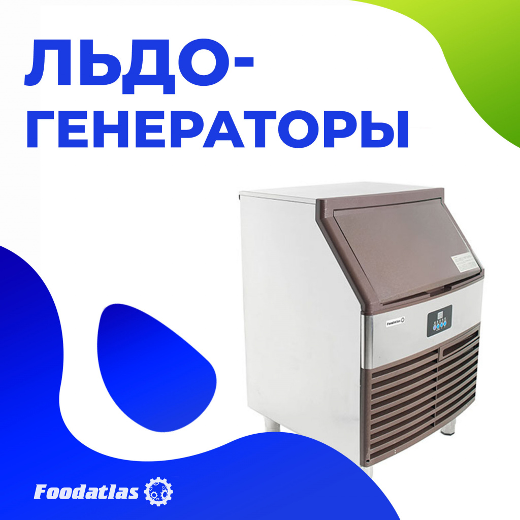 Ldogeneratory.jpg Ldogeneratory.jpg