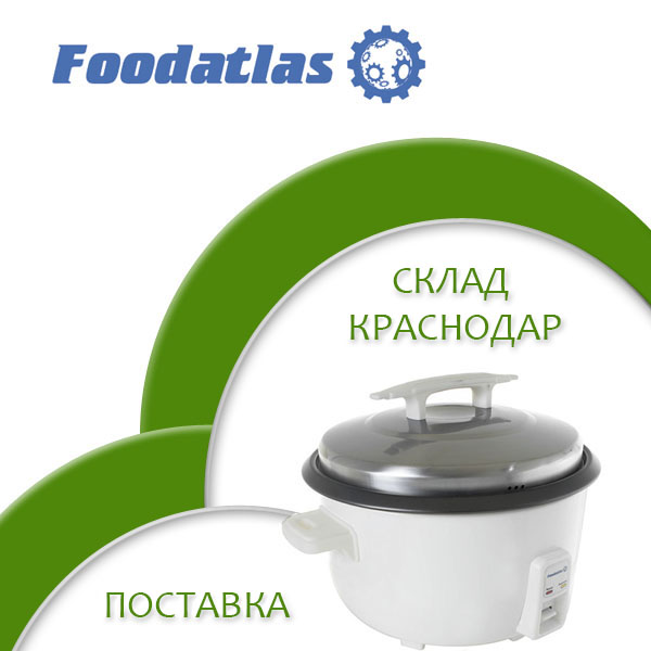 foodatlasris.jpg
