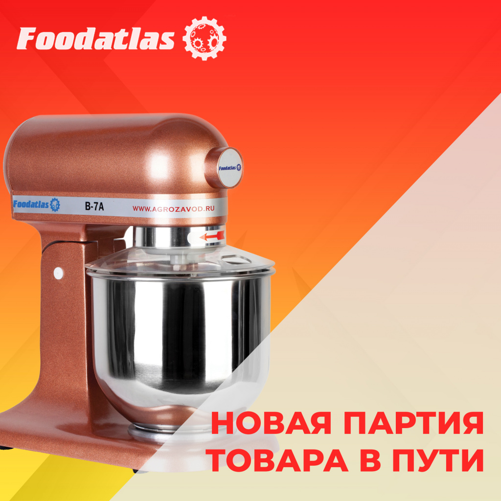 novaya_partia.jpg novaya_partia.jpg