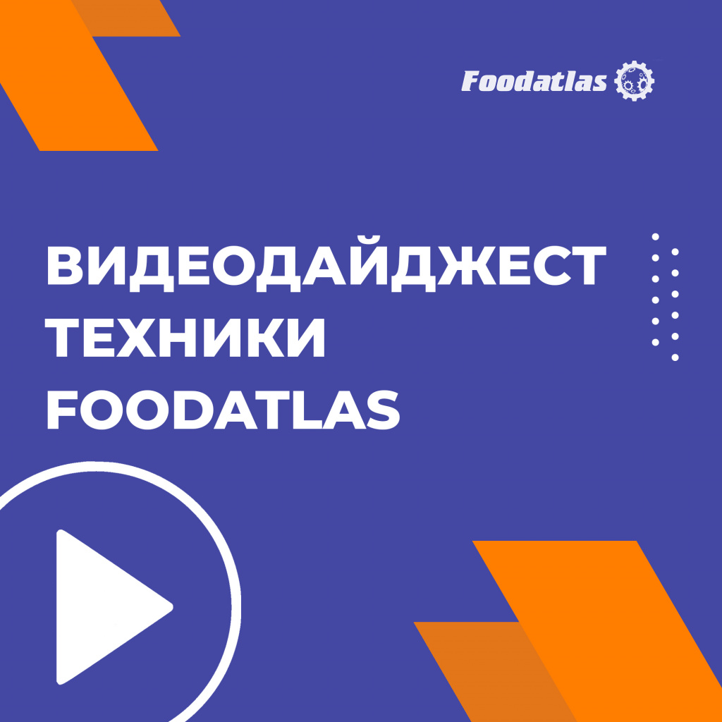 video3.jpg video3.jpg