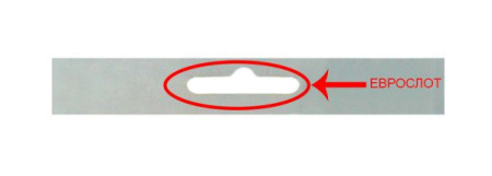 Вакуумный пакет 80х300 (100 шт.) золото