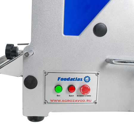 Машина хлеборезательная SH-44 Foodatlas Eco