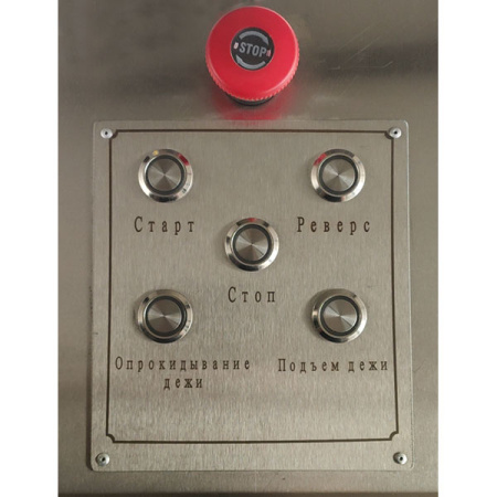 Тестомес HWT-75(H) Foodatlas