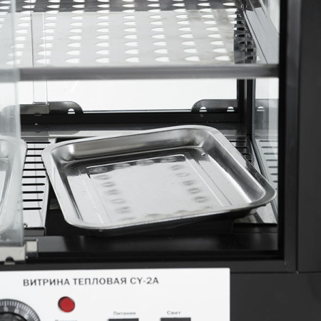 Витрина тепловая CY-2A Foodatlas
