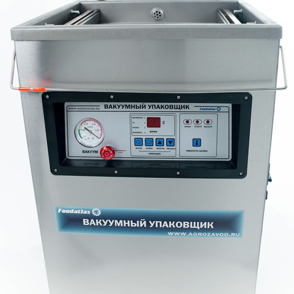 Вакуумный упаковщик DZQ-400/2H Foodatlas Eco