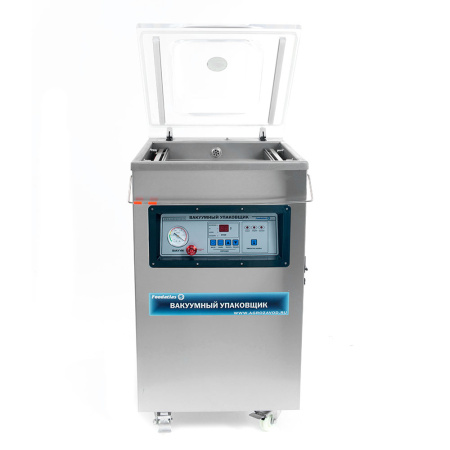 Вакуумный упаковщик DZQ-600/2H Foodatlas Eco