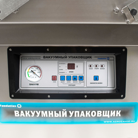 Вакуумный упаковщик DZQ-400/2SD Foodatlas Eco