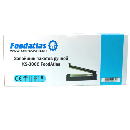 Запайщик пакетов ручной (нож с боку) KS-300C Foodatlas