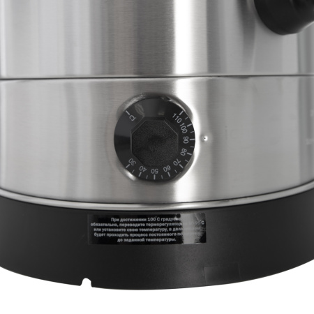 Электрокипятильник HLB-20.5L (двойные стенки) Foodatlas
