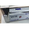 Гриль роликовый CY-7A Foodatlas (20084) распродажа