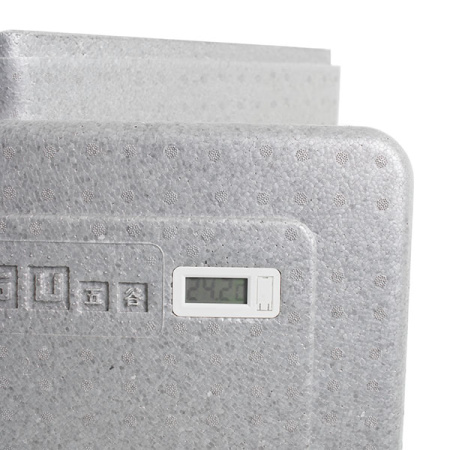 Рыболовный ящик 26 L "ПОКЛЕВКА" Foodatlas