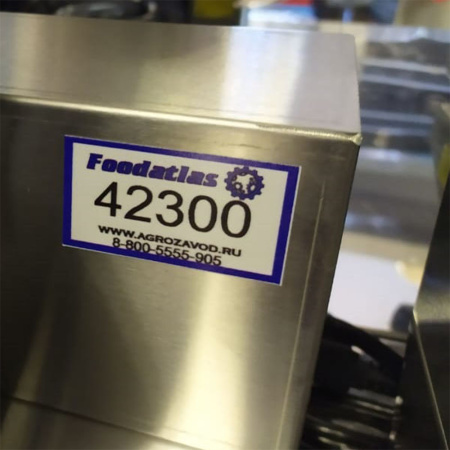 Вафельница Сегменты UWB-2 Foodatlas Eco (42300) распродажа