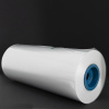 Пленка термоусадочная полиолефин п/рукав 350 мм, 15 мкр