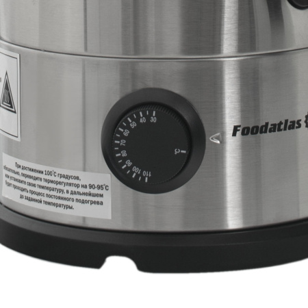 Электрокипятильник WB-DW30L (двойные стенки) Foodatlas