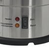 Электрокипятильник для кофе WB-DWC10L (двойные стенки) Foodatlas