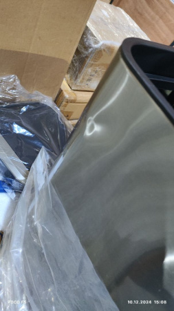 Ведро для мусора сенсорное, квадратное, Foodatlas JAH-6313, 25 л (92001050006\1) распродажа