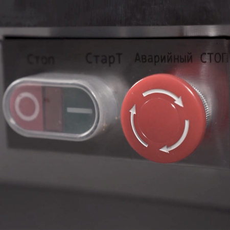 Куттер для мяса, овощей CP-30 Foodatlas Eco