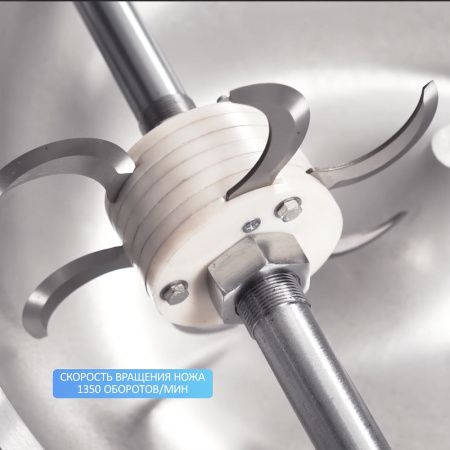 Куттер для мяса, овощей CP-30 Foodatlas Eco