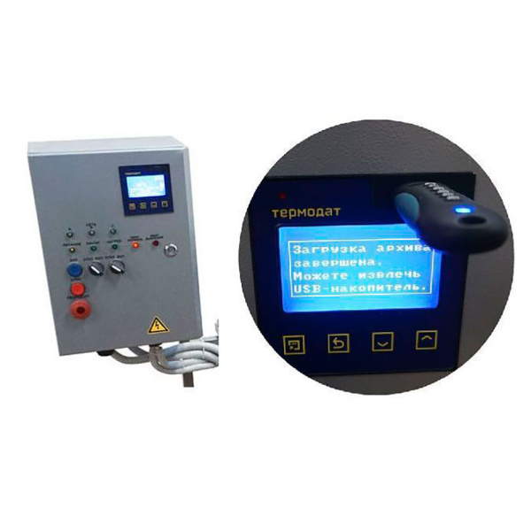 Автоклав ИПКС-128-500-1Рг(Н) 