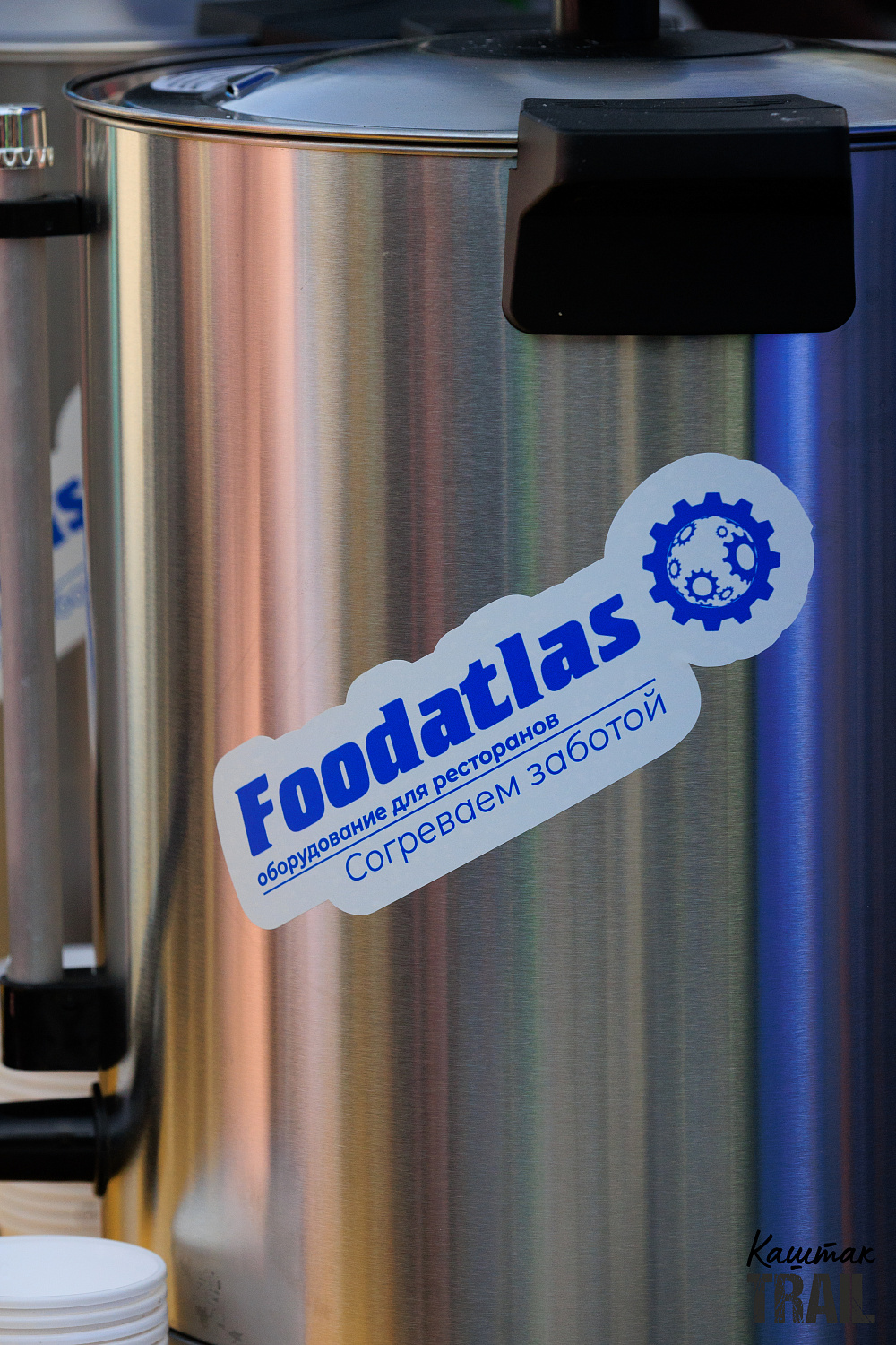 Foodatlas согрел 250 бегунов на трейловом забеге «Каштак TRAIL»