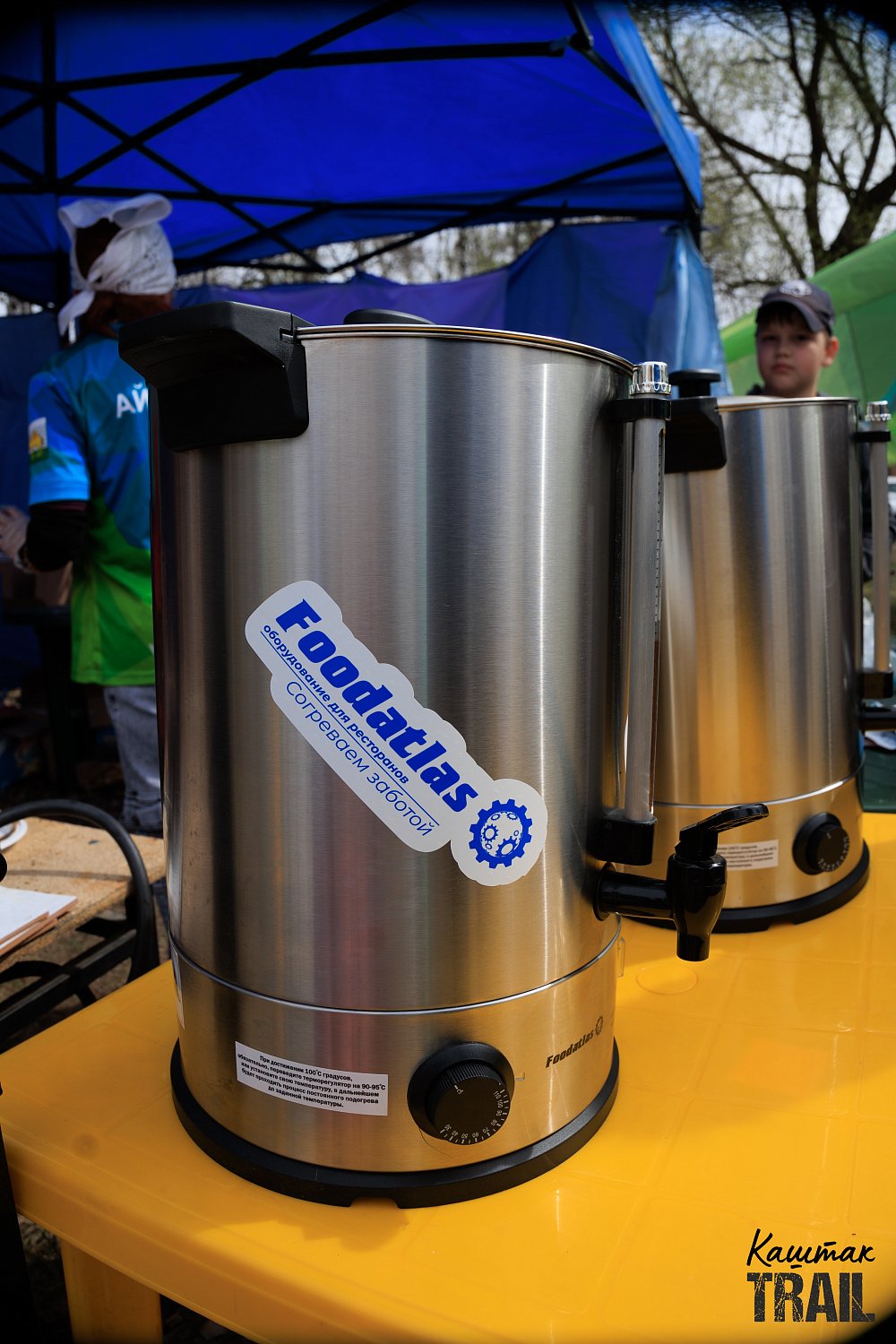 Foodatlas согрел 250 бегунов на трейловом забеге «Каштак TRAIL»