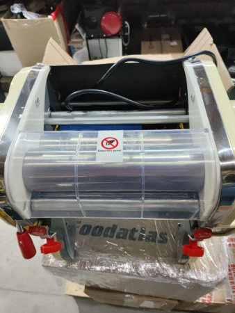 Тестораскатка - лапшерезка электрическая Foodatlas DHH-220CM (06006241731) распродажа