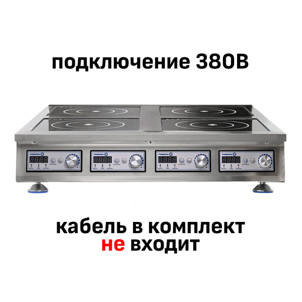 Плита индукционная Foodatlas FA-35004KT Eco