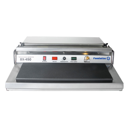 Термоупаковщик горячий стол BX-450 Foodatlas Pro (54712241025) распродажа